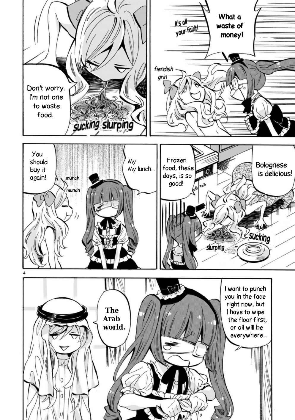 Jashin-chan Dropkick Chapter 205 4